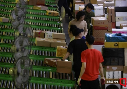 [포토] 쉼없이 돌아가는 선풍기