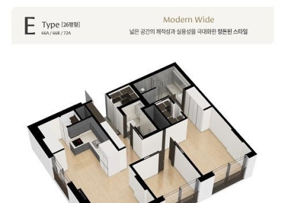 '위례 심포니아' 전용 66~72㎡ 추가…선착순 계약 진행 