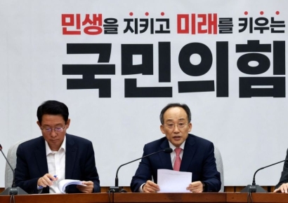 與, '준비 안 된 대통령' 文발언에 "말할 자격 없다"