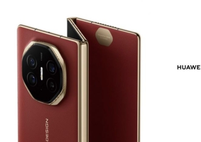 화웨이, 세계 최초 두 번 접는 폰 출시…선주문 300만건