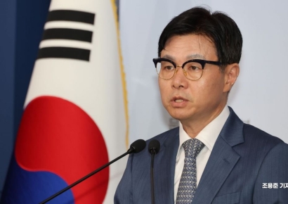 [포토] 배드민턴협회 의혹 중간발표하는 이정우 국장