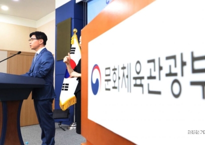 [포토] 배드민턴협회 각종 의혹 점검 중간 발표 