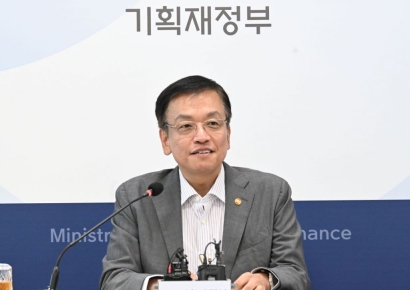 최상목 부총리 “내년 상반기 상속세 유산취득세 전환, 일괄공제 폐지”