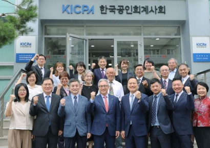 한국공인회계사회, 타이페이시 공인회계사협회와 현안 회의