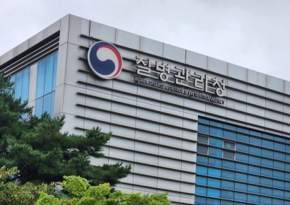 일본만 난리 났나 했더니 한국도 '비상'…1년 새 4.5배 폭증한 매독 환자