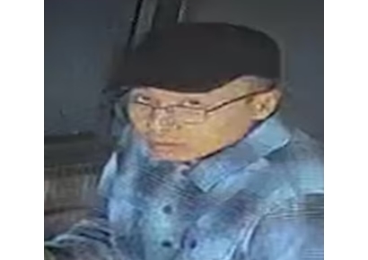 9개월 아이에 커피 부어 화상입힌 남성 국제수배…호주서 출국 확인