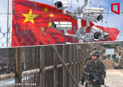 [단독] 군, 전방 지역 등 CCTV 1300여개 철수