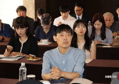 [포토] 2024굿브레인 컨퍼런스 경청하는 참석자들