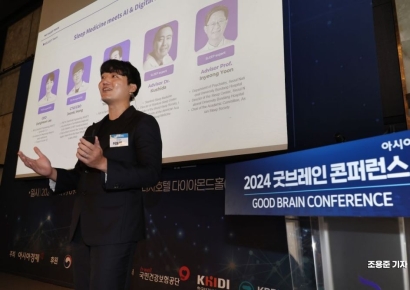 [포토] '보이지 않는 수면의 비밀' 강연하는 이동헌 대표