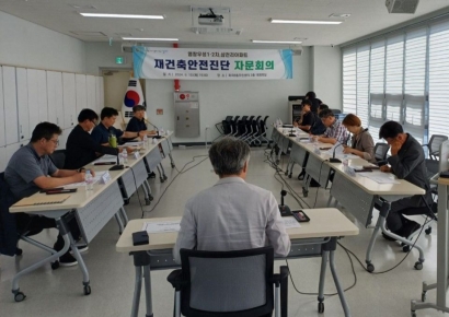 강서구 염창우성1·2차·삼천리아파트, 재건축 안전진단 최종 통과