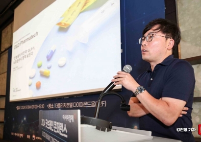 [포토] 이슬기 대표 '만병통치 비만약 GLP-1, 뇌질환까지 영역 넓힌다'