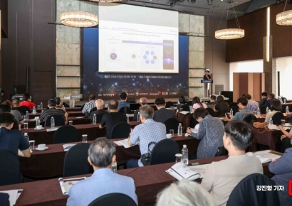 [포토] 강연하는 이슬기 디앤디파마텍 대표