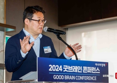 [포토] 김경일 교수, '수면의 심리학'