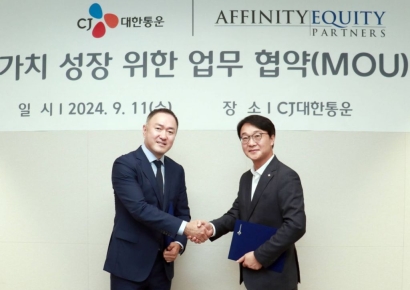 사모펀드 어피니티 손잡은 CJ대한통운…"투자사에 물류 제공"