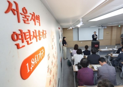 [포토] 서울지역 연탄사용 가구는?