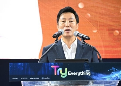 오세훈, 전 세계 투자자들에 "서울 투자하면 확실히 돕겠다"