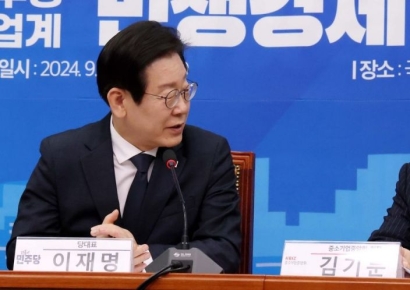 [포토] 대화하는 이재명-김기문