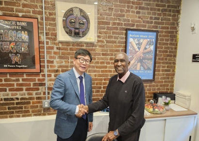 뉴욕 총영사관, 한인·흑인 간 문화 교류 등 협력 강화 추진