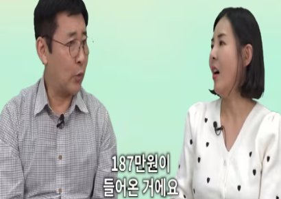 "남한 첫 월급이 북한 145년치"…최저임금 받고 울어버린 탈북민