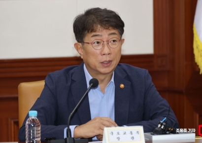 [윤석열 파면]긴급 간부회의 연 국토부 장관 "무엇보다 안전관리"