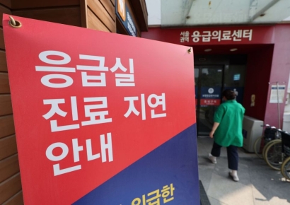 "환자 더 죽어" 패륜 글에 비난폭주…정부 "선배들이 바로잡아야"