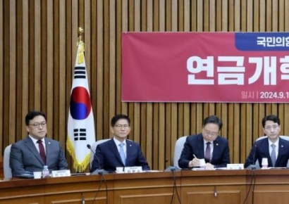 추석맞는 국회…매일 1500억 적자 연금개혁, 논의도 못했다