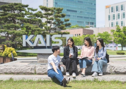 '이공계 갈래요' 카이스트·포스텍, 의대 증원에도 수시 경쟁률 상승