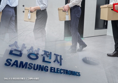 "삼성전자, 해외 인력 확 줄인다…관리직은 최대 30% 해고"