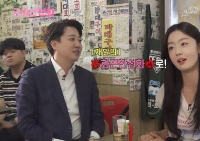 "월급 1100만원, 밥 얻어먹기도 힘들어"…이준석, 유튜브 발언 역풍