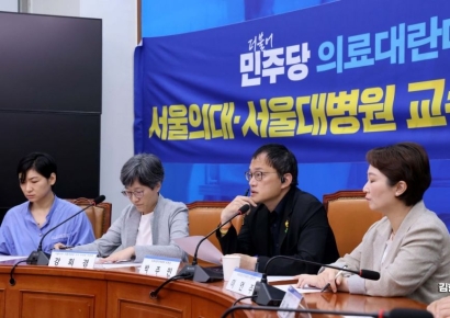 [포토] 민주당, 서울의대·서울대병원 교수 비대위와 간담회