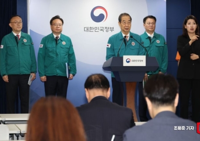 중대본, '산불 의인' 인도네시아인 3명에 장기 거주 자격 부여