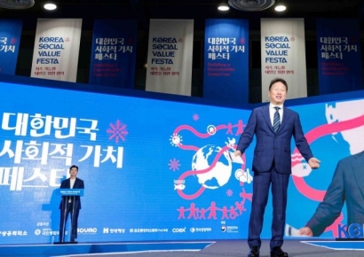 [포토] 사회적가치 페스타서 인사말하는 최태원 대한상의 회장