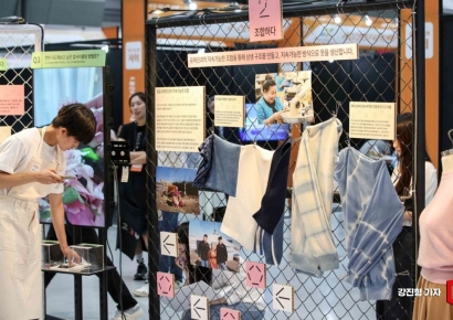 [포토] 대한상의, 제1회 사회적 가치 페스타 개최