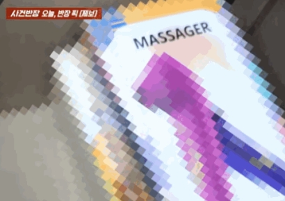 아이들 과자주문했는데 낯뜨거운 제품이…쇼핑몰 황당실수