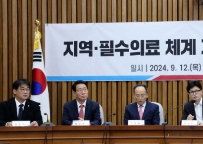 [포토] 한동훈 "정부, 전공의에 대한 사법 대응 신중히 해달라"