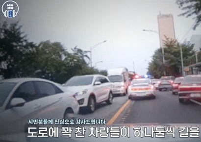 "의식 잃은 아기 살리자"…시민들이 보여준 '모세의 기적'