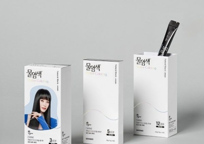 씨드비 물염색, 올리브영 매장서 무료체험 증정 이벤트