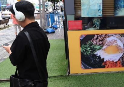 9월 서울서 비빔밥 한 그릇 1만1000원 돌파