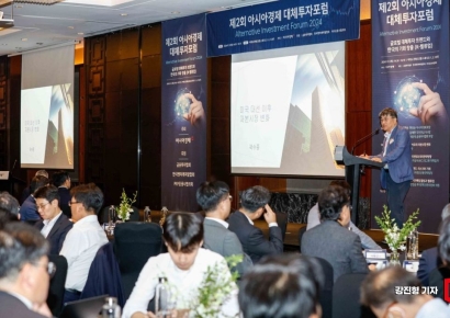 [포토] 아시아경제 대체투자포럼서 특별강연 나선 곽수종 박사