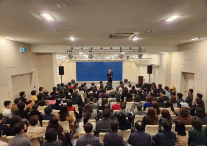 [단독]베트남까지 확장 ‘5000억 코인 사기’ 와콘…檢 “‘돌려막기’ 투자, 수익 지급 능력 없어”