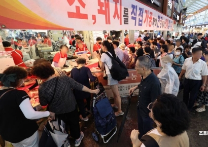 [포토] 붐비는 경동시장