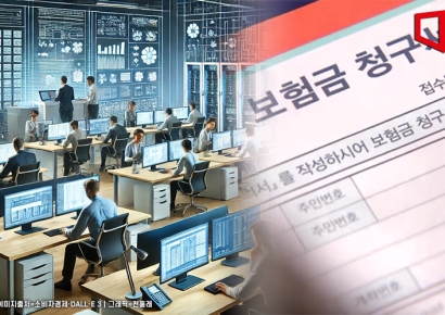 900조 보험금청구권신탁 열린다…경쟁력 강화 나선 보험사