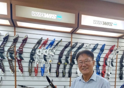 화살도 사업도 '백발백중'…다음은 '자전거'가 타깃