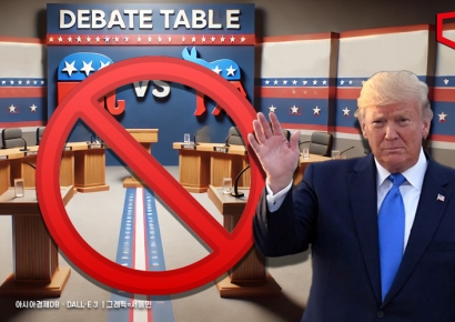 美 대선 후보 TV토론 이제 안 열리나…트럼프, 거부 선언
