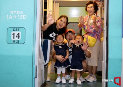 [포토] '고향 다녀올게요'