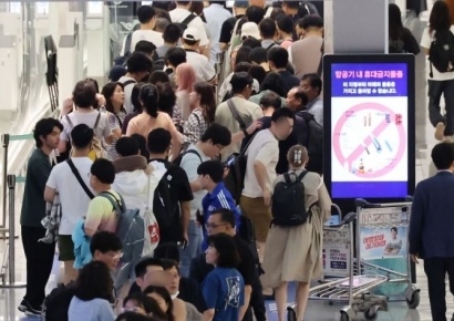 [포토] 붐비는 인천공항 출국장