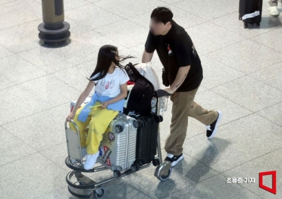 [포토] 신나는 해외여행