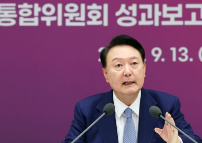 尹 "국민 편 갈라 이익 누리려는 세력 곳곳…개혁도 국민통합" 