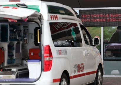 응급실 100m거리인데…다른 곳 찾다 의식불명된 여대생, 숨져