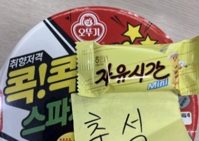 "1개씩 가져가래요"…중소기업 추석 선물 인증에 직장인 씁쓸